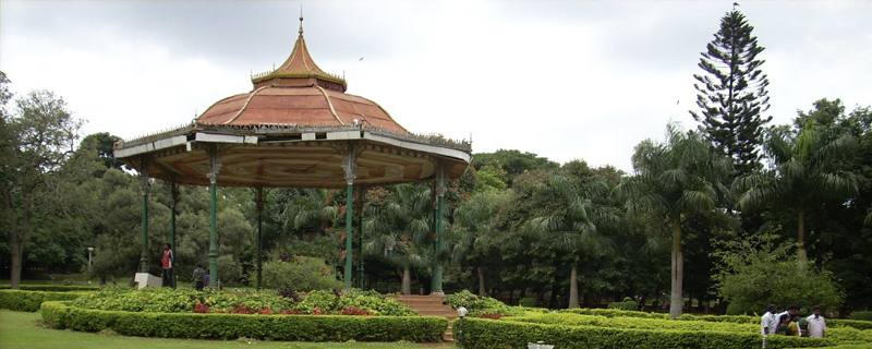 Cubbon Park 